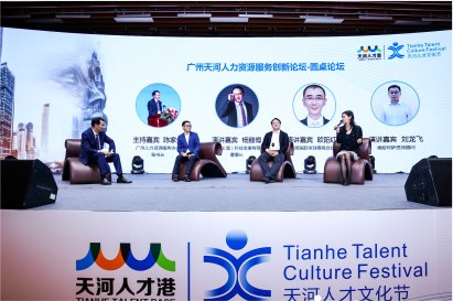 會務活動策劃公司